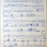 Ενδεικτική φωτογραφία τεκμηρίου